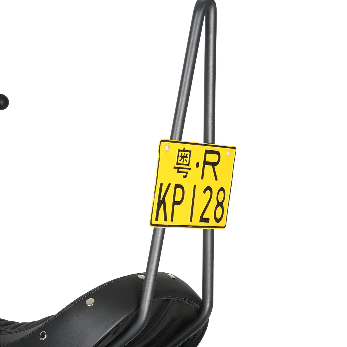 Dossier arrière & support de plaque – M1PS Knight